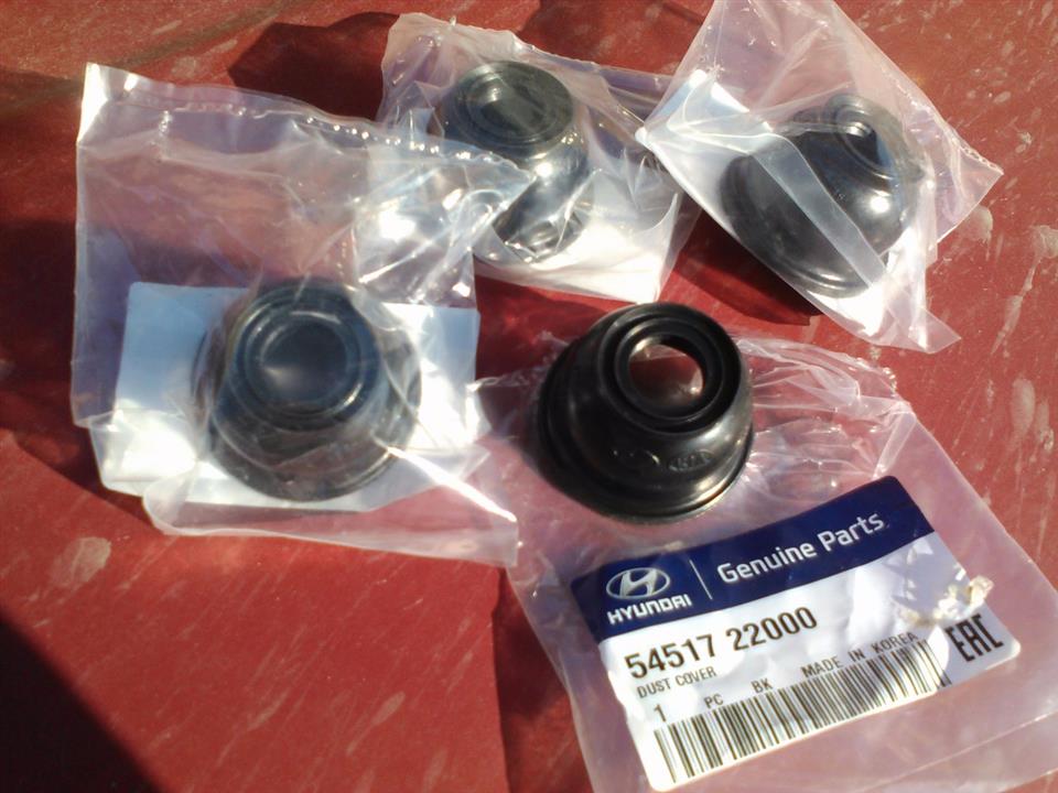 Buy Hyundai/Kia 54517 22000 at a low price in United Arab Emirates!