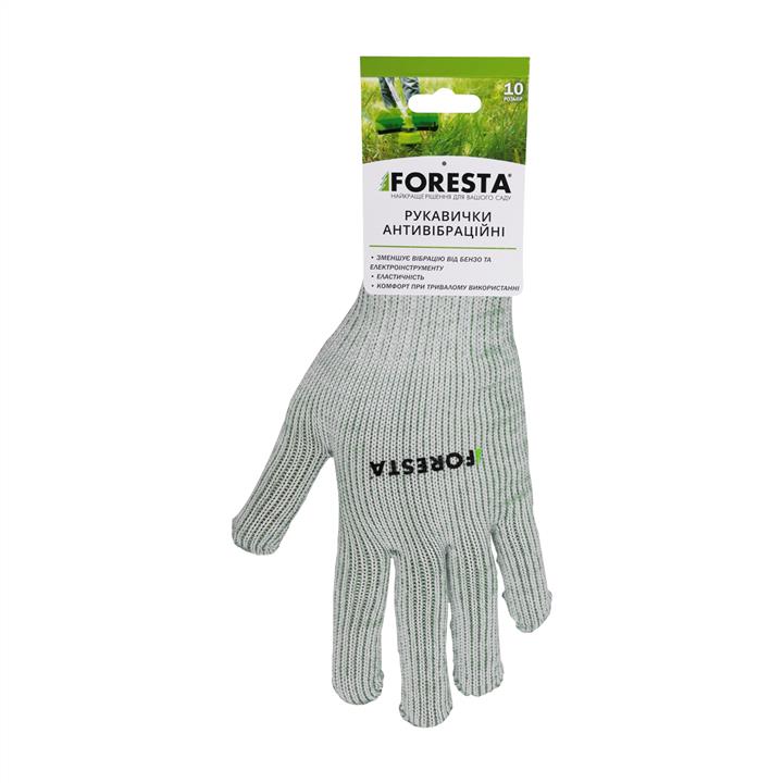 Foresta 79664000 Protective anti-vibration gloves, size 10 79664000