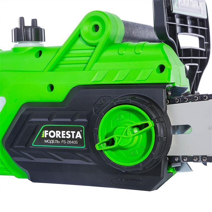 Buy Foresta FS2640S – good price at EXIST.AE!