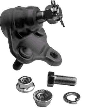 GMB 0101-0225 Ball joint 01010225