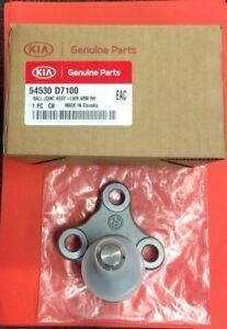 Buy Hyundai/Kia 54530 D7100 at a low price in United Arab Emirates!