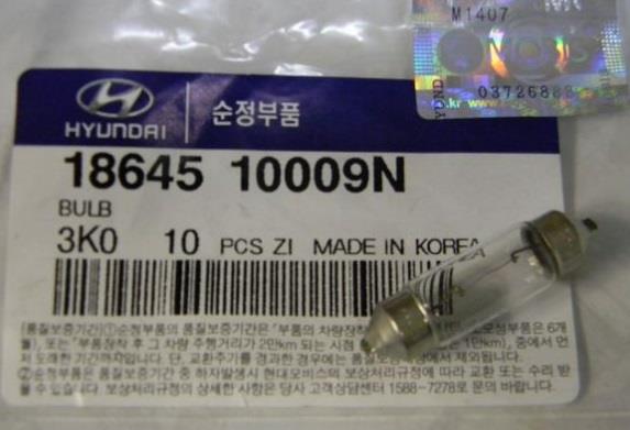 Hyundai/Kia 18645 05009L Glow bulb C10W 12V 10W 1864505009L