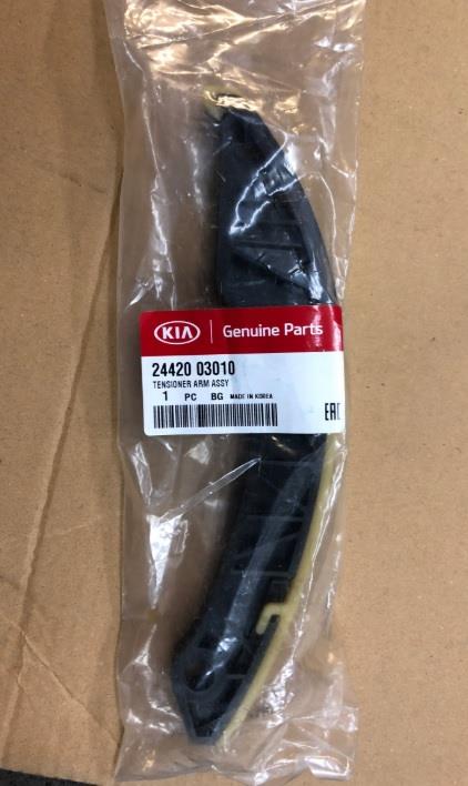 Buy Hyundai/Kia 24420 03010 at a low price in United Arab Emirates!