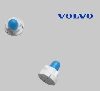 Volvo 30752175 Halogen lamp 12V 30752175