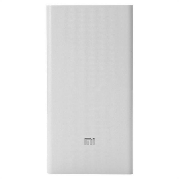 Xiaomi AMI126 Xiaomi Power Bank v.2 (20000mAh), white AMI126