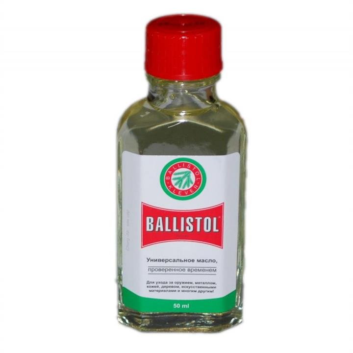 Buy Klever Ballistol 21000 at a low price in United Arab Emirates!