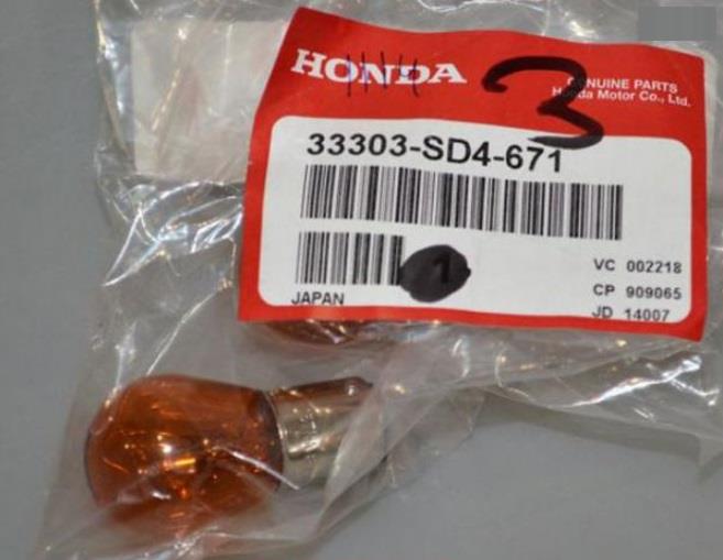 Honda 33303-SD4-671 Glow bulb 27/8W 12V 27/8W 33303SD4671
