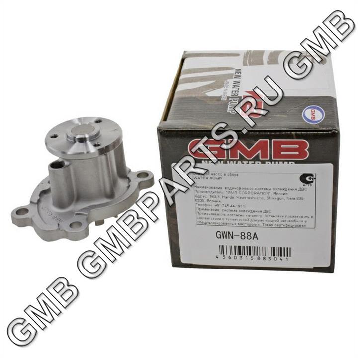 Water pump GMB GWN-88A
