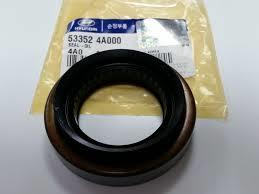 Buy Hyundai/Kia 53352-4A000 at a low price in United Arab Emirates!