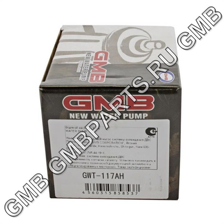 Water pump GMB GWT-117AH