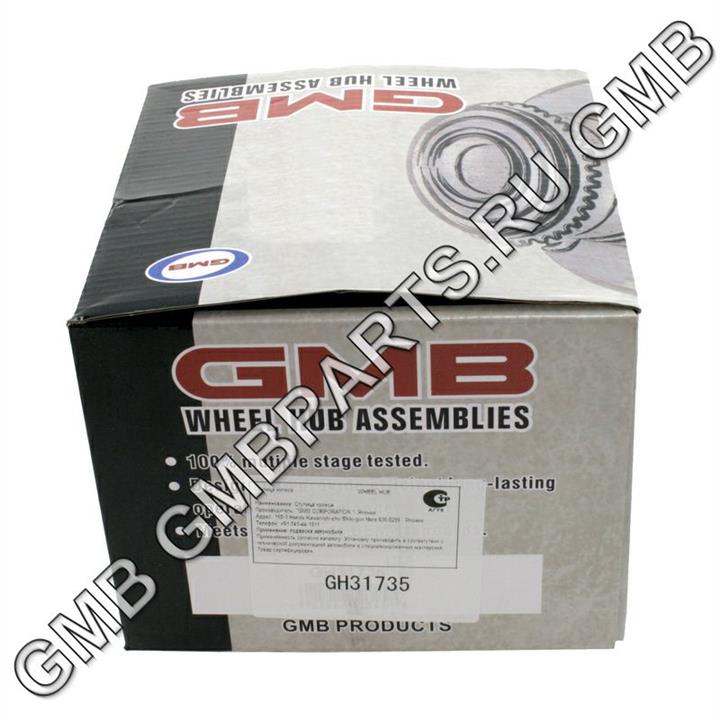 Wheel hub GMB GH31735