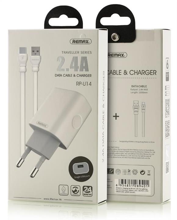 Remax RP-U14TYPE-C-WHITE Charger Traveller series Type-C USB Data Cable white RPU14TYPECWHITE
