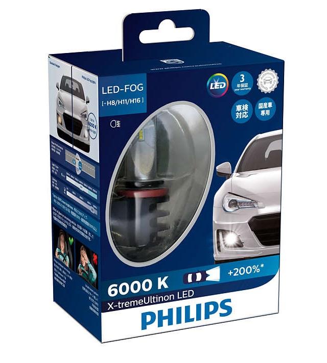 Philips 12834UNIX2 LED bulbs kit Philips X-TremeUltinon LED H8/H11/H16 12V 9,3W 6000K (2 pc.) 12834UNIX2
