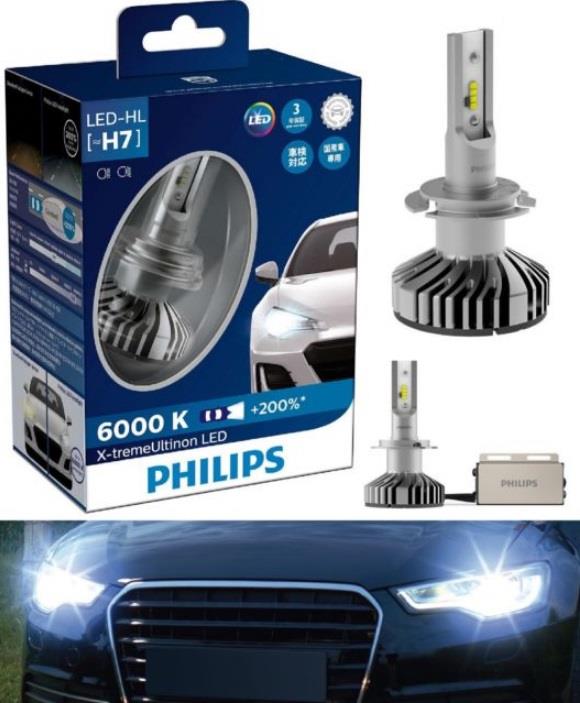 Philips 12985BWX2 LED bulbs kit Philips X-TremeUltinon LED H7 12V 6500K (2 pc.) 12985BWX2