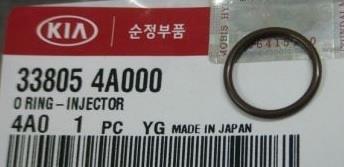 338054A000 Hyundai/Kia Fuel injector O-ring