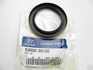 Gear Shank Oil Seal Hyundai/Kia 53050-39100