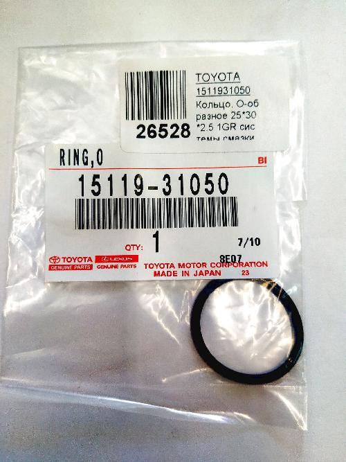 Toyota 15119-31050 Oil pump gasket 1511931050