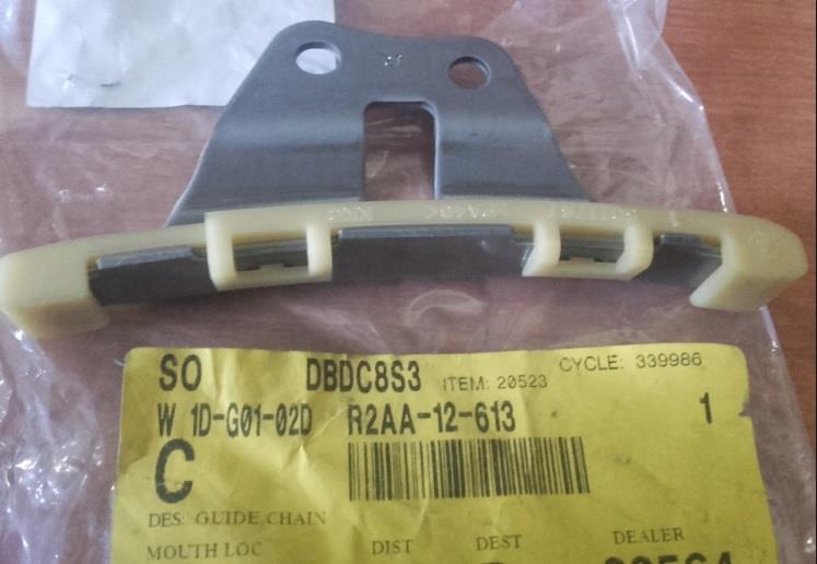 Mazda R2AA-12-613 Sliding rail R2AA12613 R2AA12613 Mazda Sliding rail