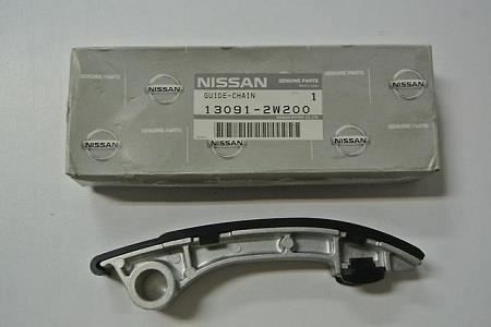 Nissan 13091-2W200 Sliding rail 130912W200