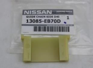Nissan 13085-EB70D Sliding rail 13085EB70D