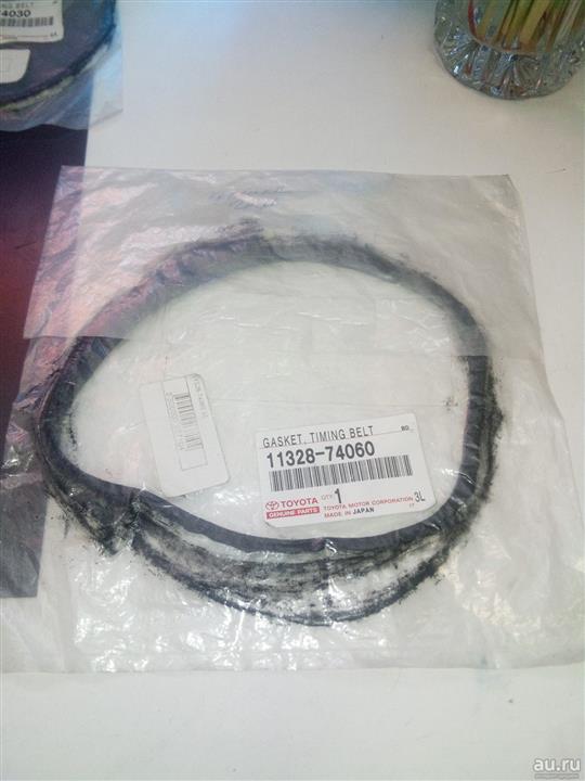 Buy Toyota 11328-74060 at a low price in United Arab Emirates!
