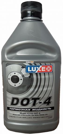 Luxe 650 Brake fluid DOT 4 0.455 l 650
