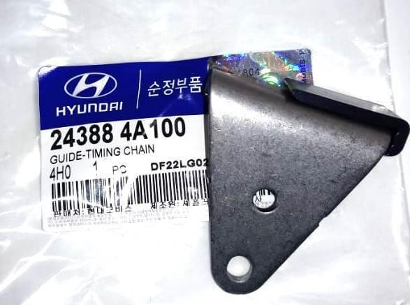 Hyundai/Kia 24388-4A100 Sliding rail 243884A100