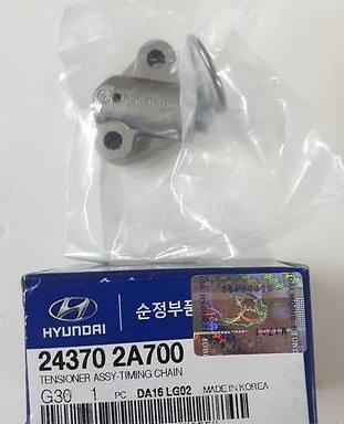 Hyundai/Kia 24370 2A700 Timing Chain Tensioner 243702A700