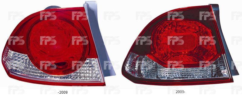 FPS FP 3011 F2-P Tail lamp outer right FP3011F2P