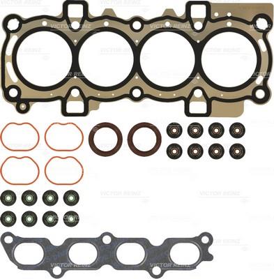 Victor Reinz 02-36925-02 Gasket Set, cylinder head 023692502