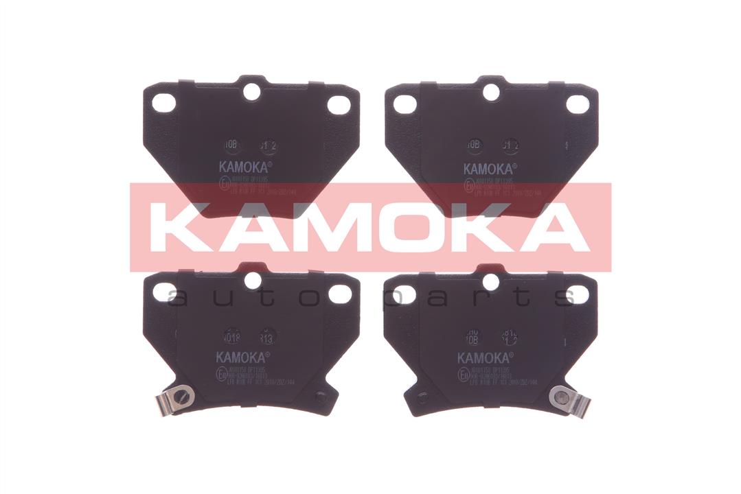 Kamoka JQ101158 Rear disc brake pads, set JQ101158