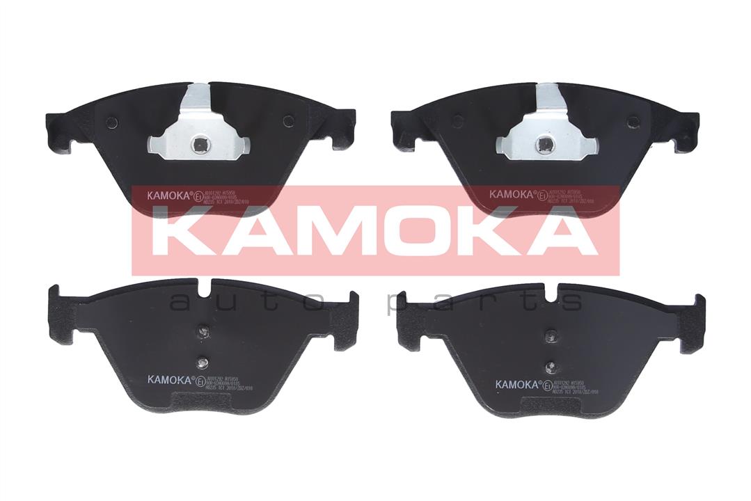 Kamoka JQ101292 Front disc brake pads, set JQ101292