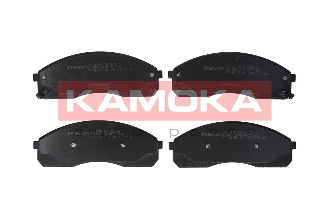Kamoka JQ101254 Front disc brake pads, set JQ101254