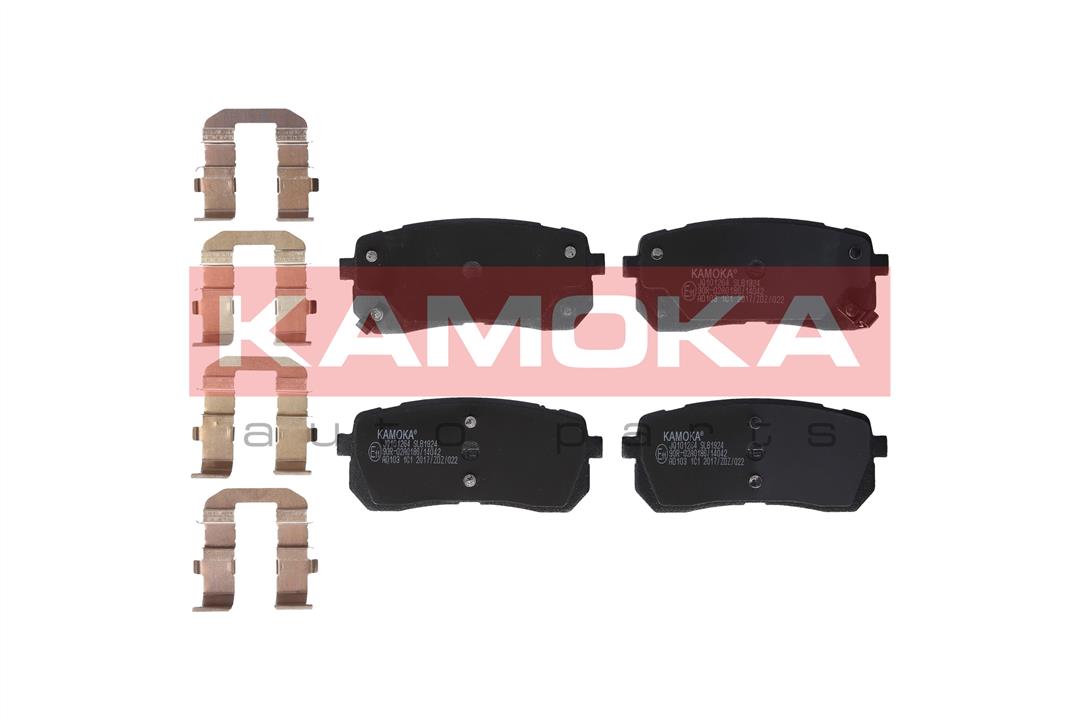 Kamoka JQ101264 Rear disc brake pads, set JQ101264