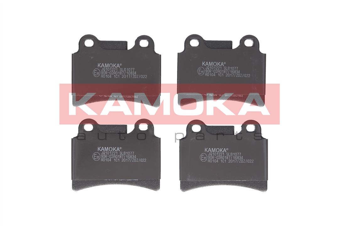 Kamoka JQ101221 Rear disc brake pads, set JQ101221