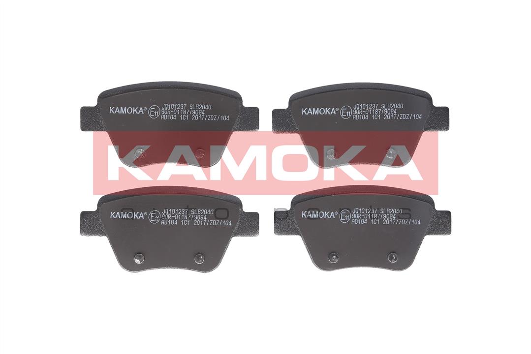Kamoka JQ101237 Rear disc brake pads, set JQ101237