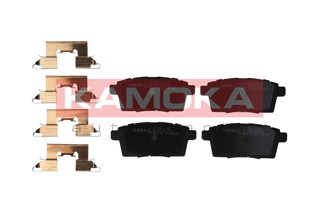 Kamoka JQ101266 Rear disc brake pads, set JQ101266