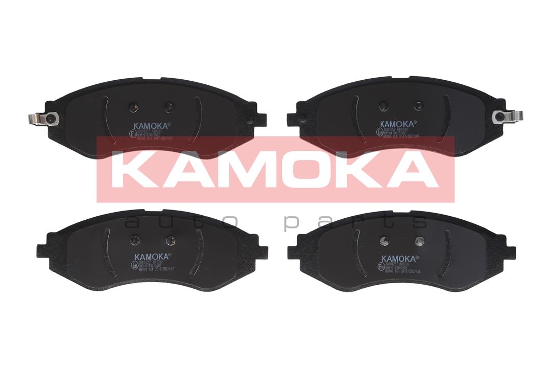 Kamoka JQ101257 Front disc brake pads, set JQ101257