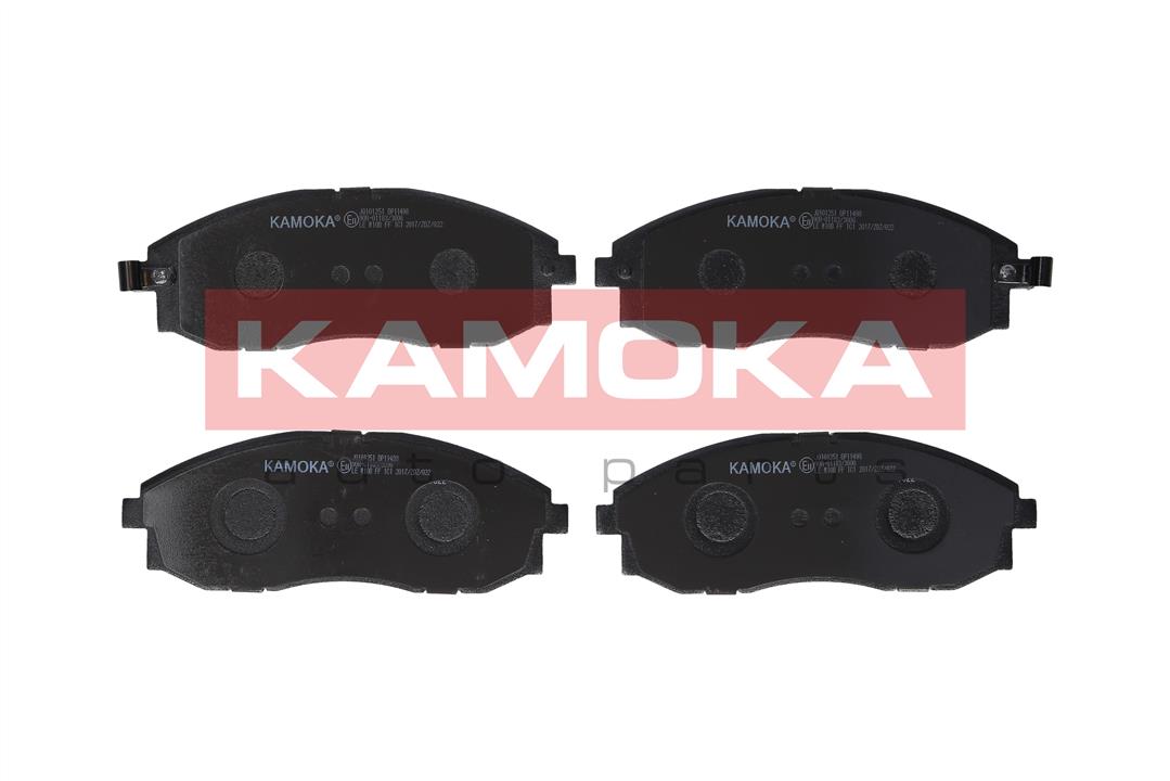 Kamoka JQ101251 Brake Pad Set, disc brake JQ101251