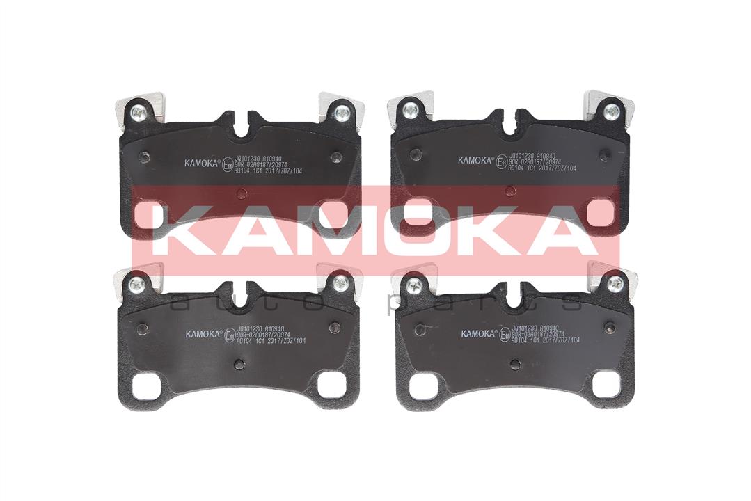 Kamoka JQ101230 Rear disc brake pads, set JQ101230