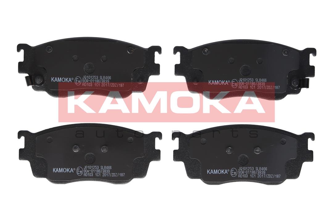 Kamoka JQ101253 Front disc brake pads, set JQ101253