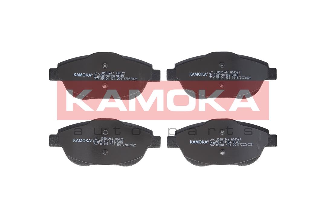 Kamoka JQ101247 Front disc brake pads, set JQ101247