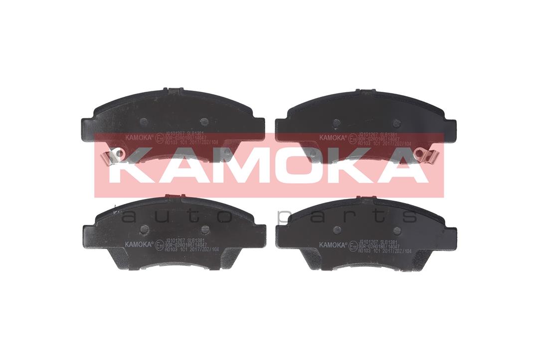 Kamoka JQ101267 Front disc brake pads, set JQ101267