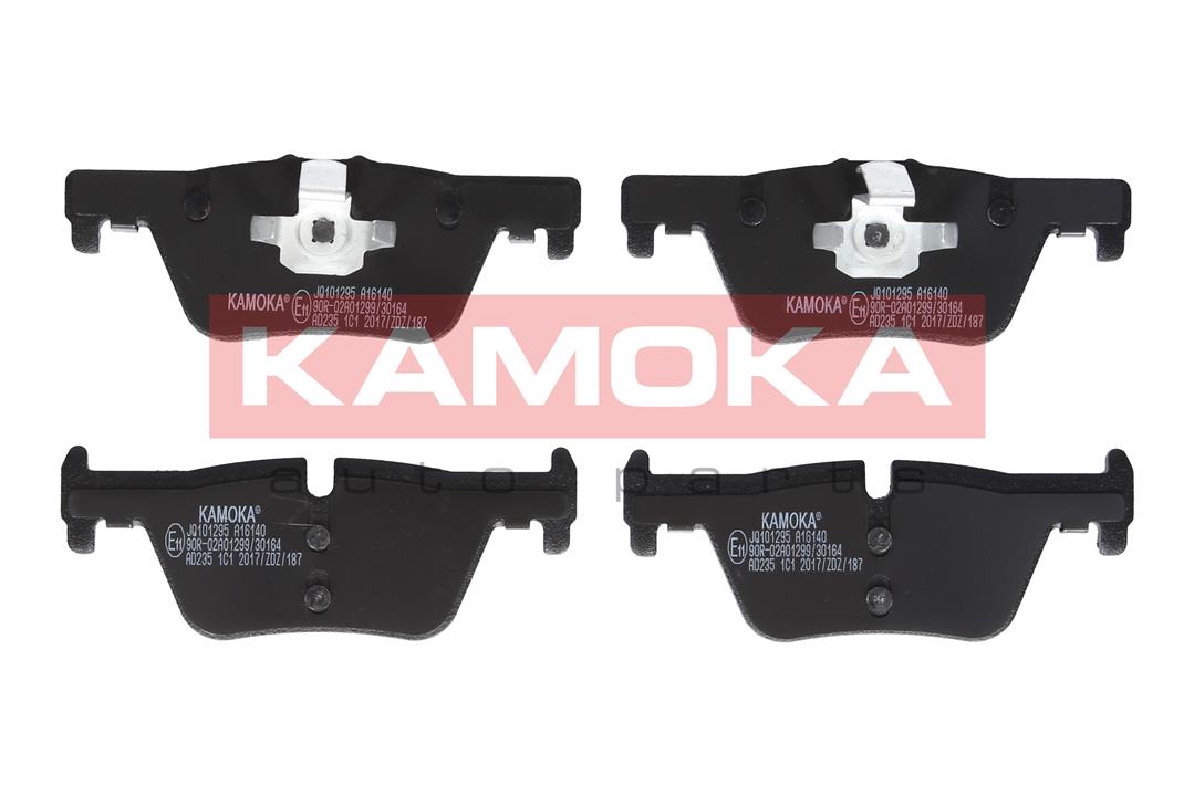 Kamoka JQ101295 Rear disc brake pads, set JQ101295