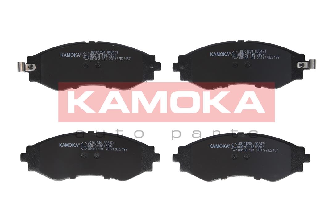 Kamoka JQ101284 Front disc brake pads, set JQ101284