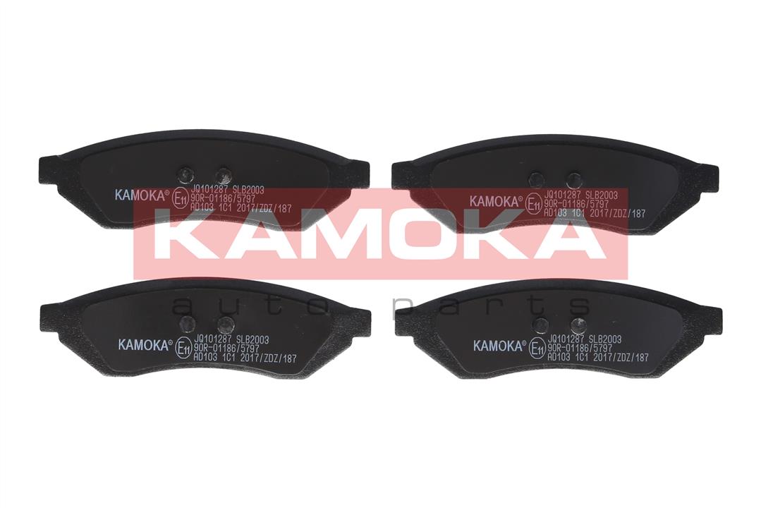 Kamoka JQ101287 Rear disc brake pads, set JQ101287