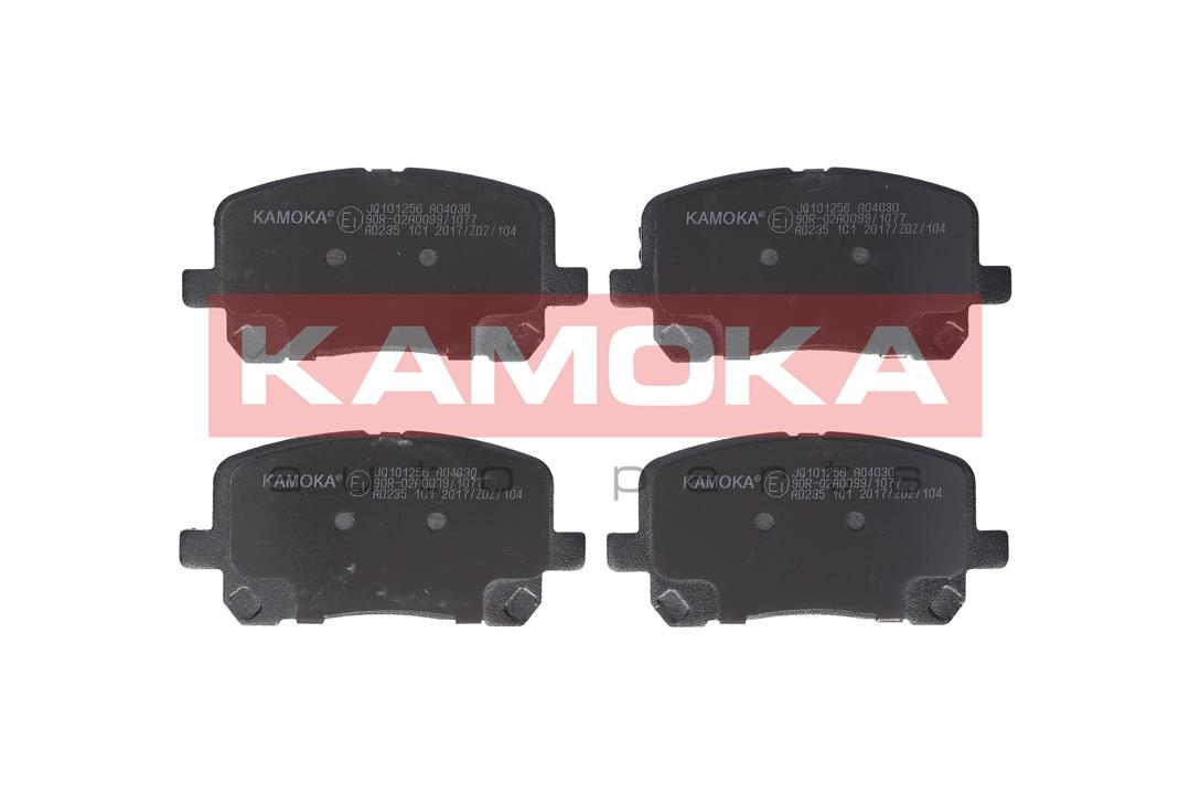 Kamoka JQ101256 Front disc brake pads, set JQ101256