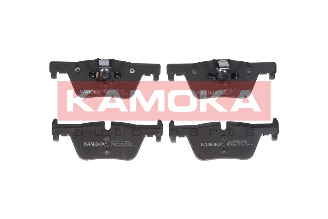 Kamoka JQ101246 Brake Pad Set, disc brake JQ101246