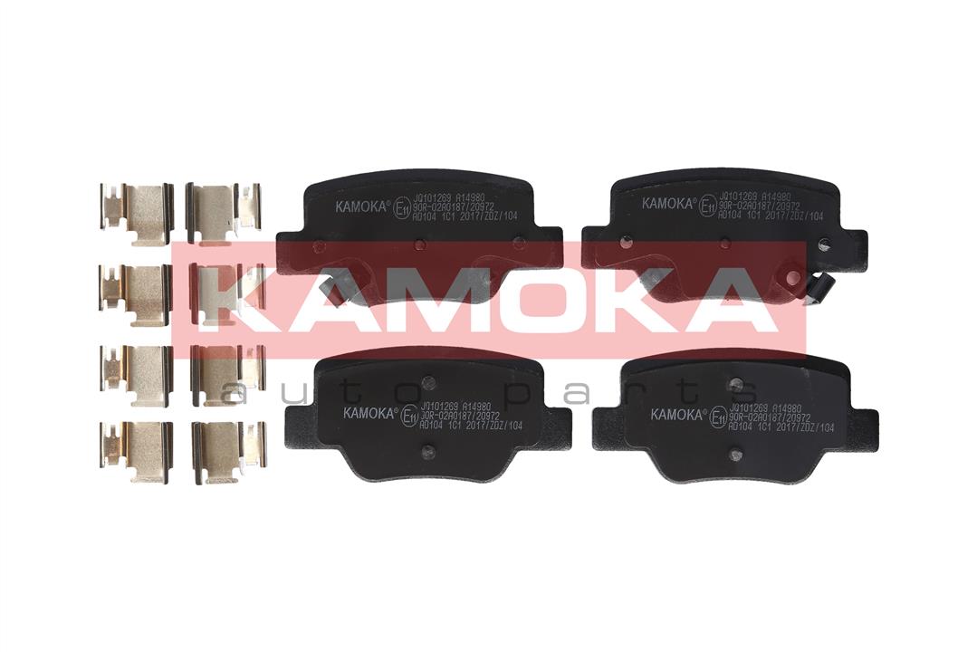 Kamoka JQ101269 Rear disc brake pads, set JQ101269