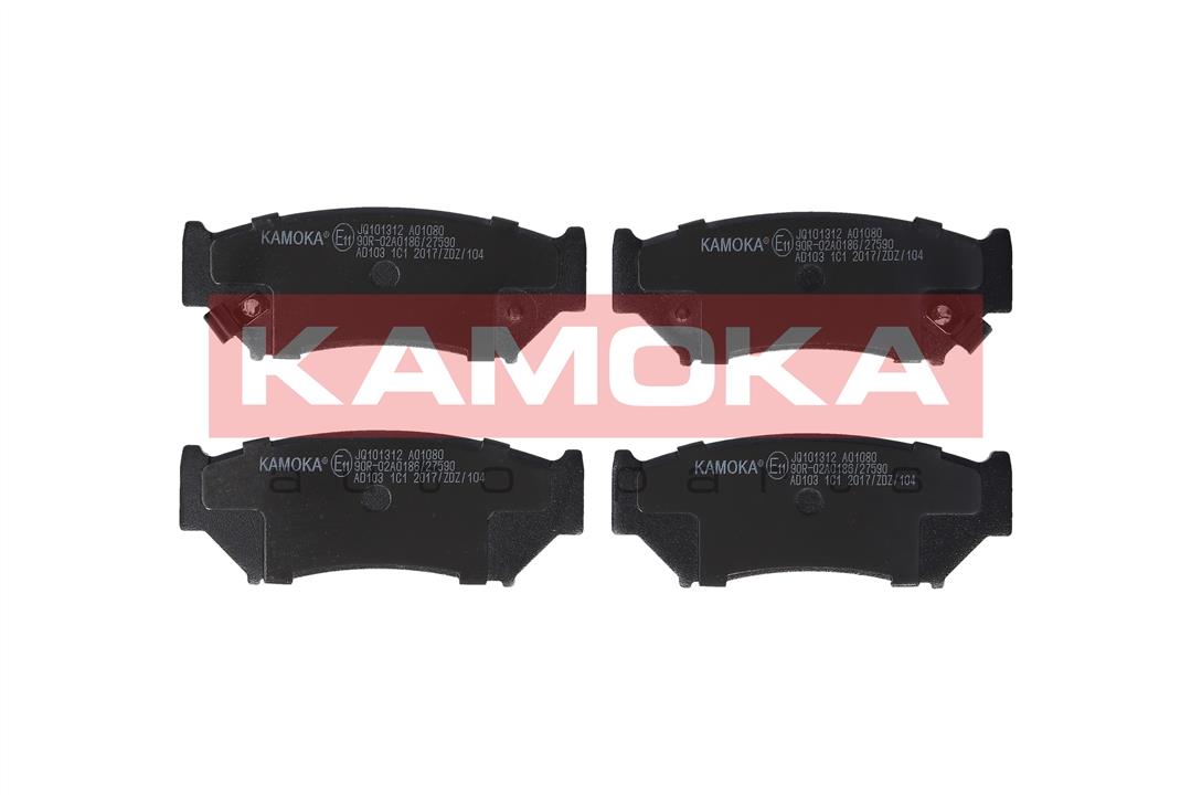 Kamoka JQ101312 Front disc brake pads, set JQ101312
